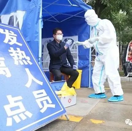 广东疾控提醒：19至24日去过澳门的这些人，请速测核酸