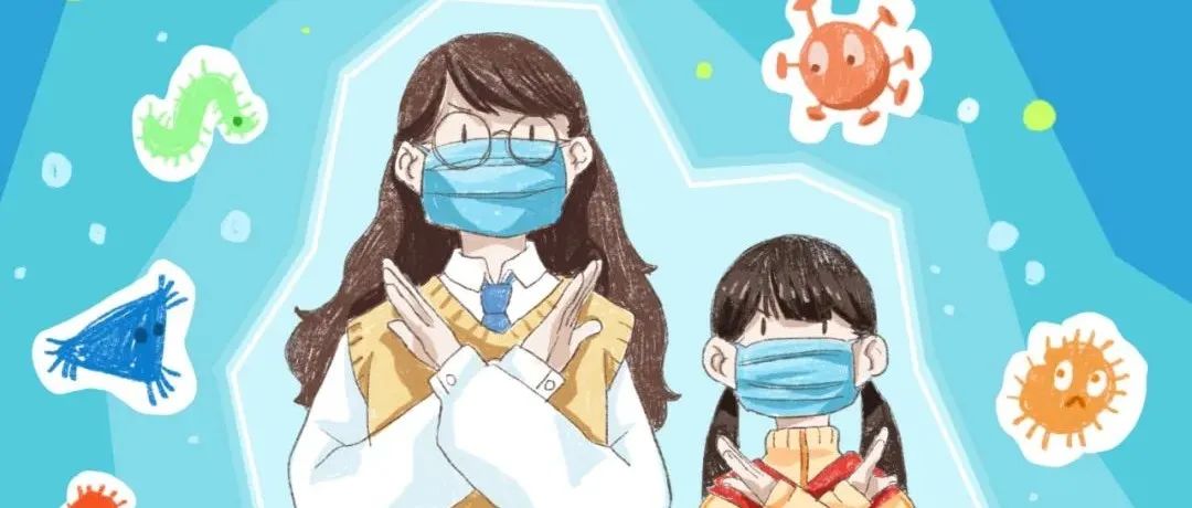 遵守指南少聚集！人多场所要防护【新型冠状病毒科普知识】
