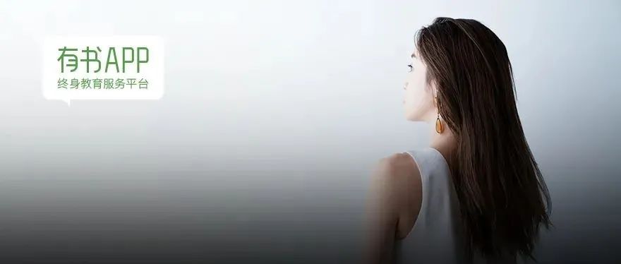 成年人最舒服的社交法则：有边界，懂分寸，不逾矩