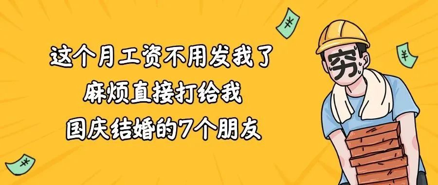 9月29日深圳无新增病例！这些人尽快测核酸！否则变“黄码”