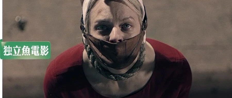 外网吵疯了，这是今年最大的丑闻