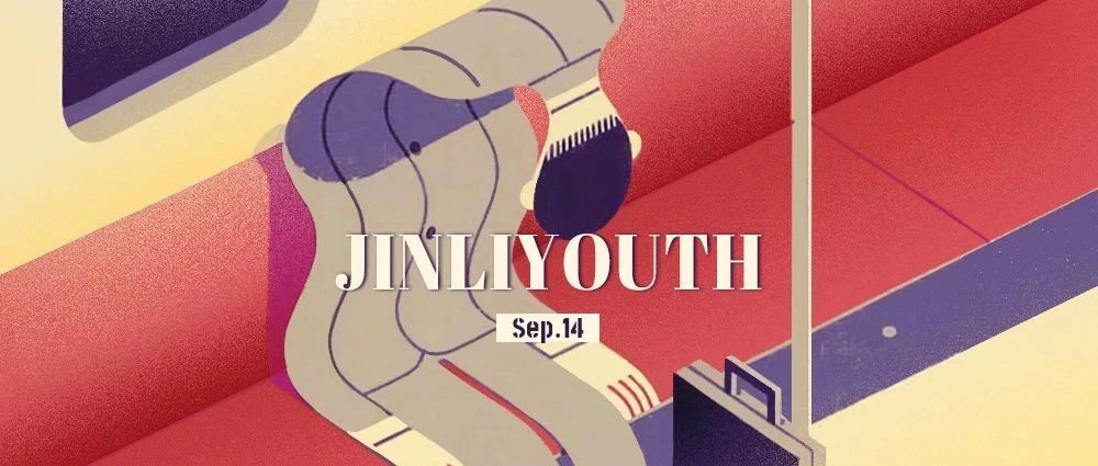 “我喜欢你，但害怕你也喜欢我”