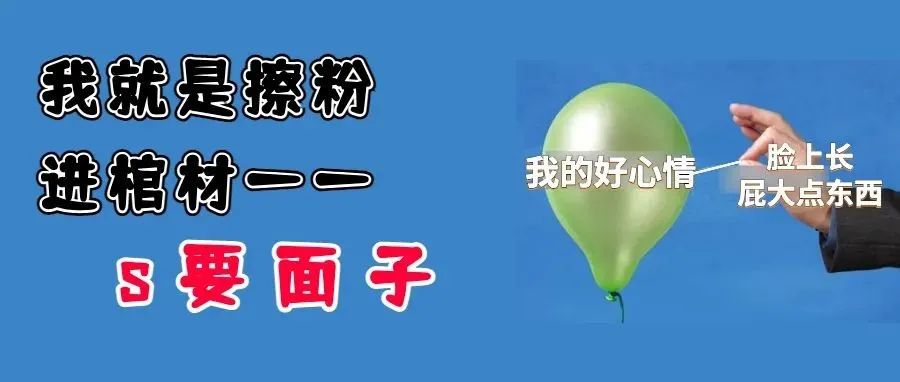 脸上的各种红疙瘩有什么区别？哪种能抠？
