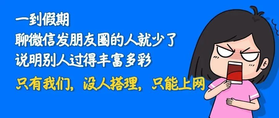 ​10月1日深圳无新增病例！加强针要来了！哪些人先打？间隔多久？