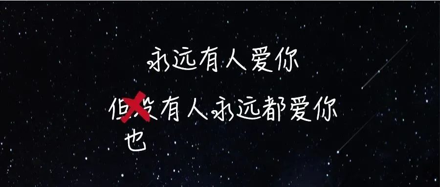 “谁叫我想你呢。”