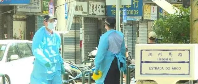 澳门两日新增确诊+4，其中1例每日往返珠澳 | 广东疾控：返程务必做这三件事