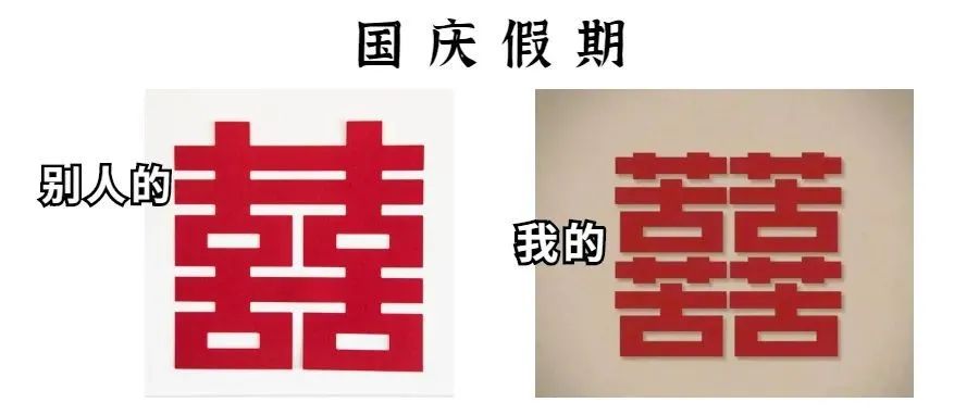 10月4日深圳无新增病例！新疆病例详情：1人曾乘机从成都到伊宁