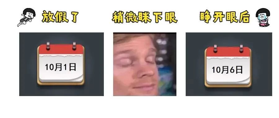 10月5日深圳无新增病例！新疆伊犁新增1例确诊，系此前病例丈夫