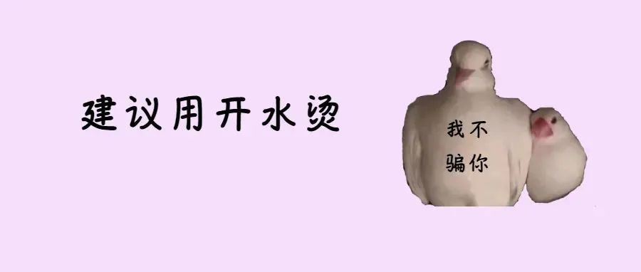 用酒精擦屏幕，对屏幕的伤害有多大？