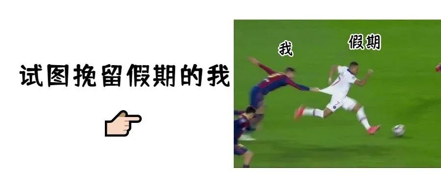 返深人员注意啦！深圳85个采样点可以测核酸！10月7号全天免费