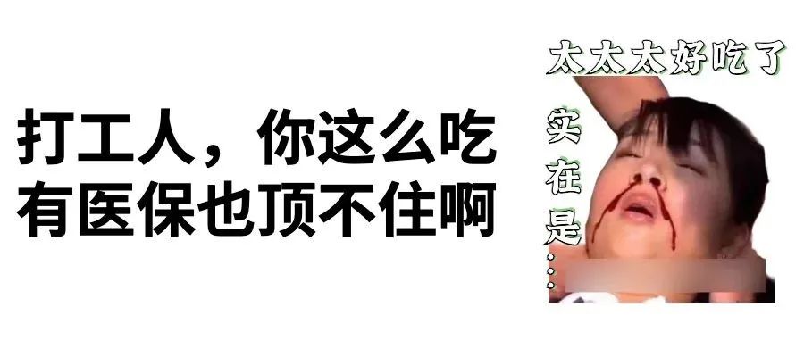 一个小毛病，每年害死70多万人