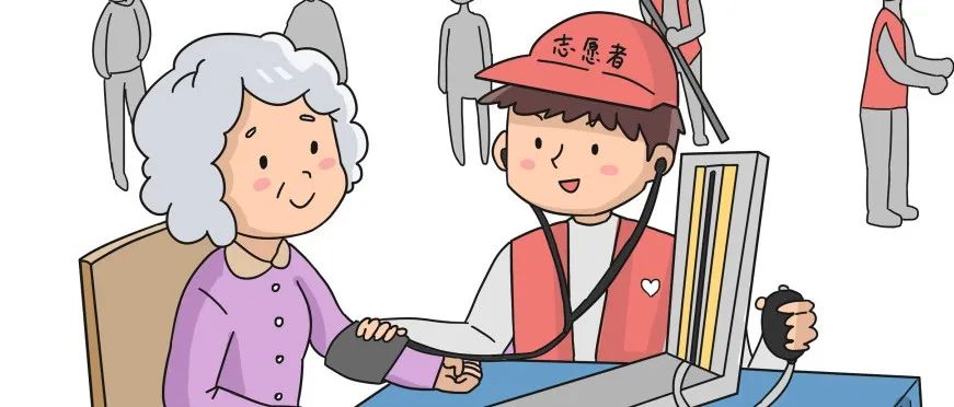 全国高血压日 | 血压多少算正常？您的血压您做主！