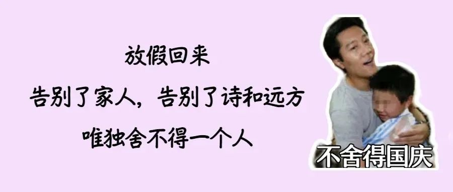 广东深夜通告：升级！这些人须集中隔离21天