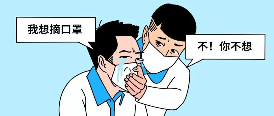 胡吃海喝后，有口臭怎么解决？