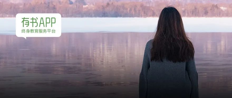 情绪稳定，是一个人最好的养生（深度好文）