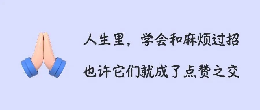 皮肤“发霉”，30岁的他选择跳楼！这种病，比癌症还让人崩溃