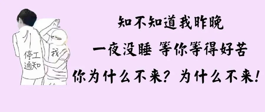 10月12日深圳新增1例境外输入确诊病例！乘坐过这些航班和车次，请主动上报