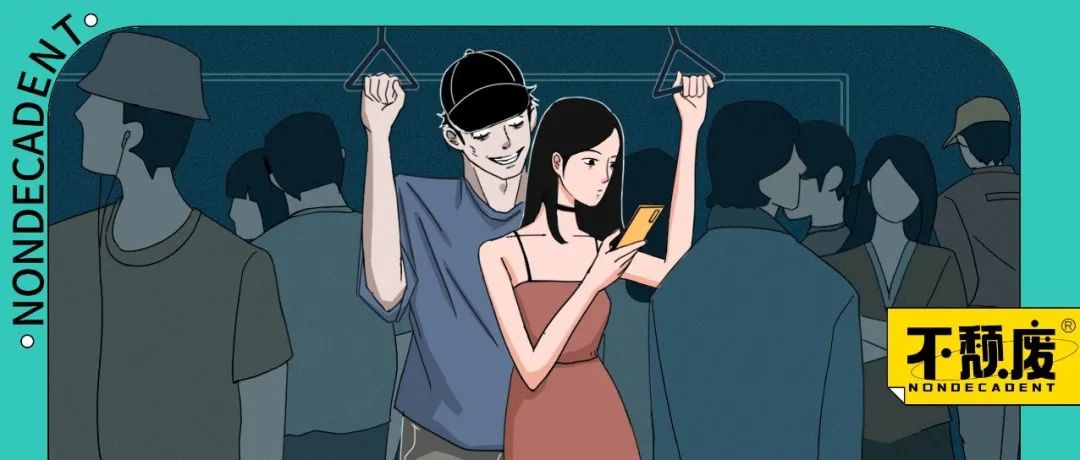 一个女生与变态“同居”的30天