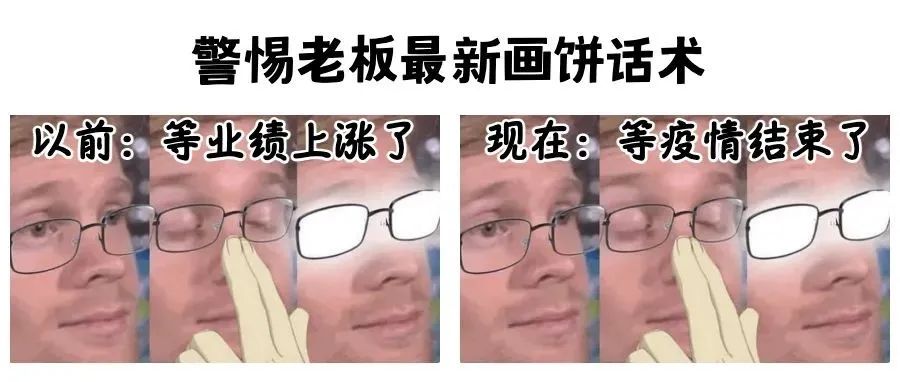 中蒙间最大陆路口岸二连浩特出现物流园疫情，病例持续新增