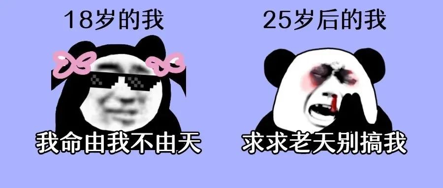 “旅行团传播链”扩散10余市！还能跨省旅游吗？专家解答