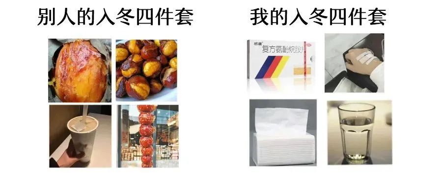 “旅游团传播链”十省区市报告54人阳性，去过这些地方速速报备！