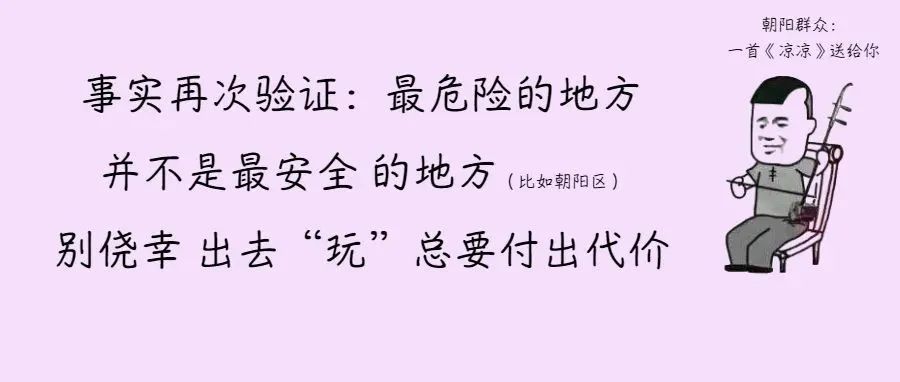 3名广东旅客在外省检出阳性！广东疾控发布重要提醒
