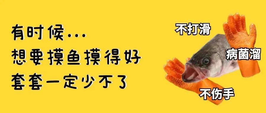 79人感染7人死亡！最近这种病席卷香港，吃鱼要小心！