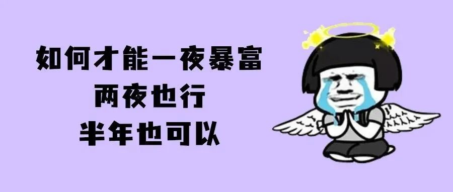 已波及11省份！国家卫健委：本轮疫情扩散风险仍在加大