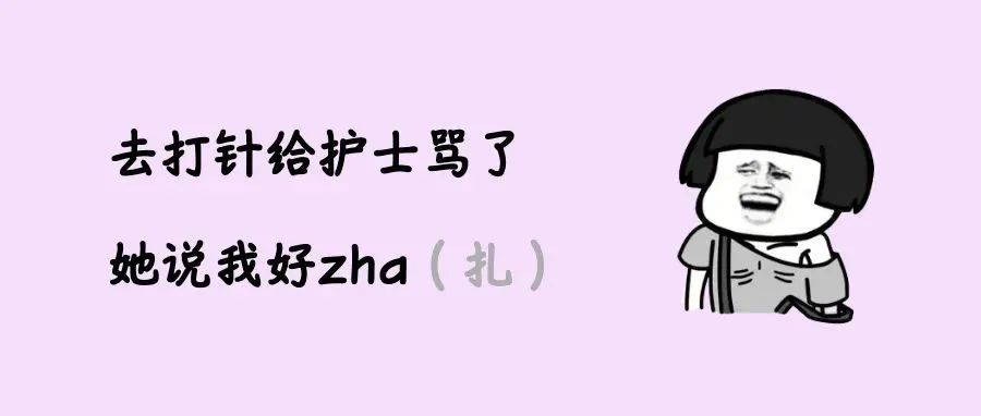 新冠疫苗加强针开打，你关心的5个问题都有回应了
