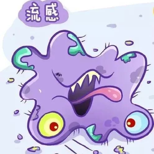 提醒 | 流感与普通感冒有什么不同？9图教你远离流感