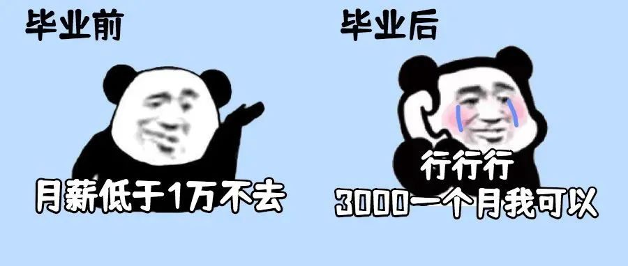 北京一病例的这个做法，多方点赞！