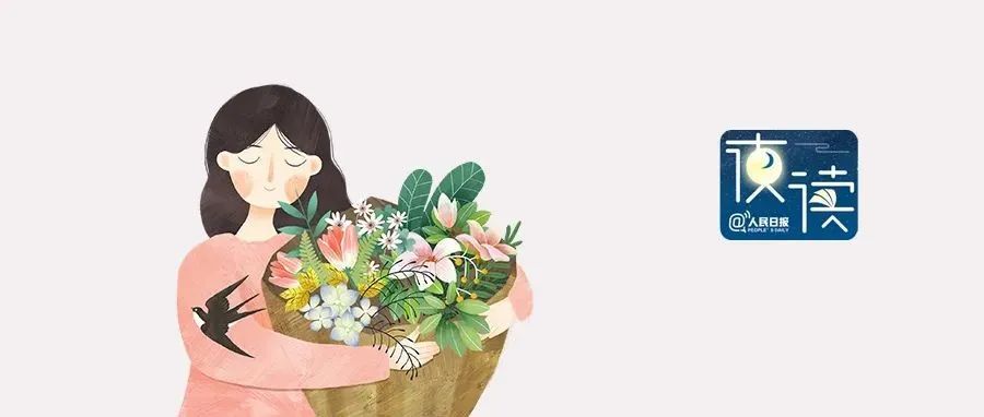 【夜读】陌生人，还没和你说谢谢