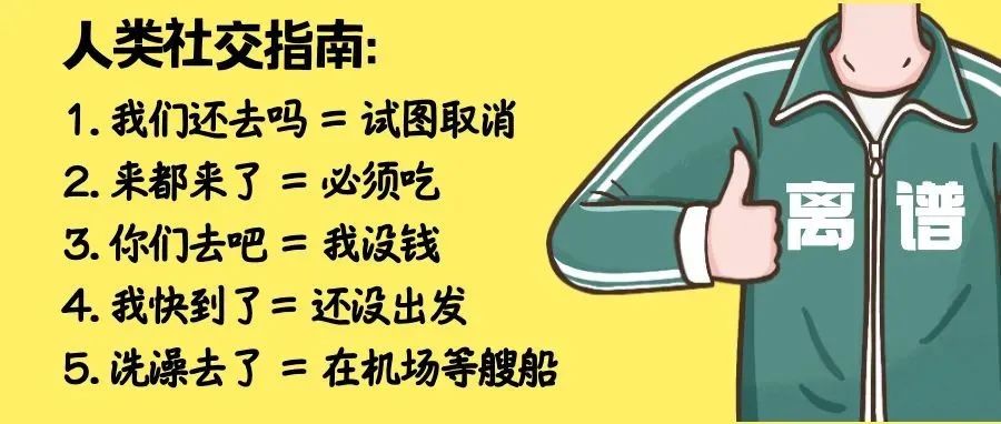 10月25日深圳新增2例境外输入确诊病例！169例感染者！他们是谁？最新情况一文