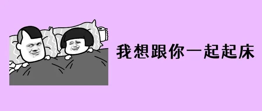 被刻板印象禁锢的性