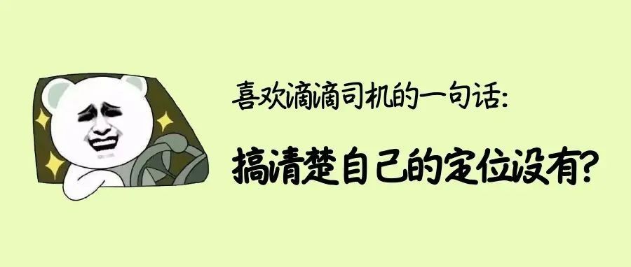 擅自接诊发热患者且不上报，11万多人涉疫，安徽两医生获刑