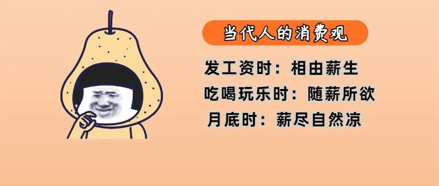 提醒 | 因时择食！孕妈健康吃水果，看这一篇就够了