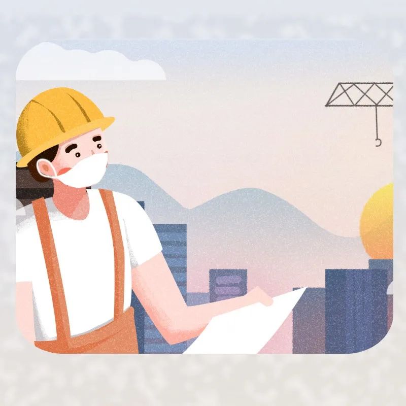 【健康科普】新冠肺炎疫情常态化防控防护指南之装卸工人篇