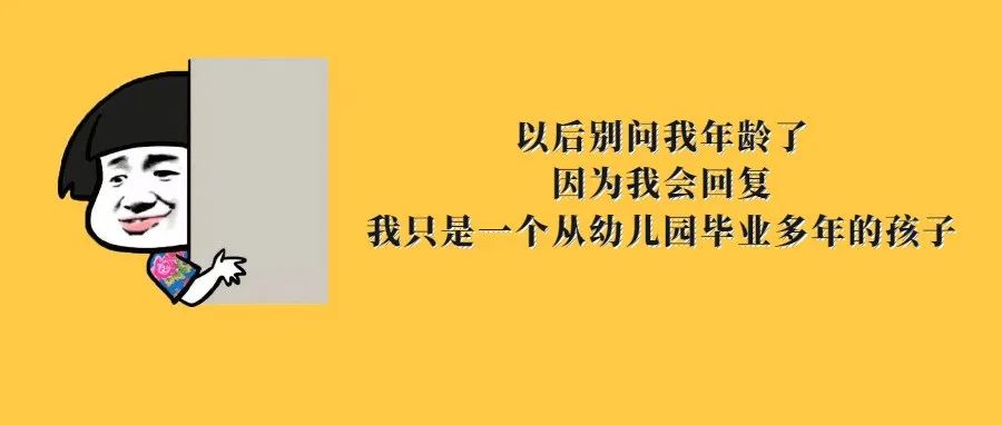 周知 | 广州将全面启动3-11岁儿童新冠疫苗接种！（附热点问答）
