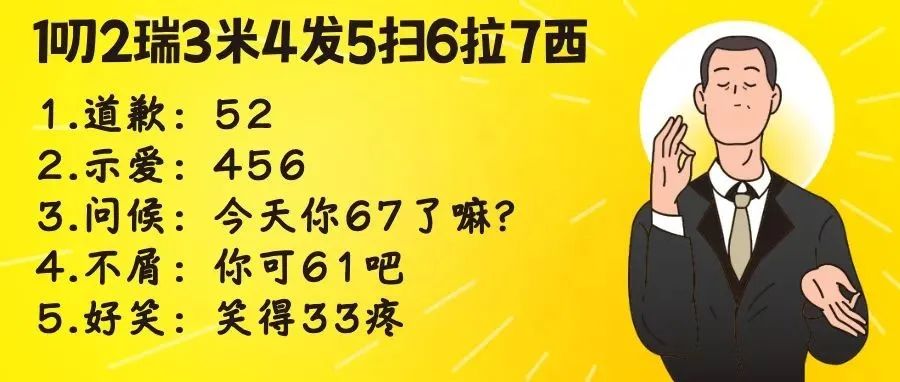 10月27日深圳新增境外输入1例无症状感染者！“西京学爸”违规发布涉疫信息，
