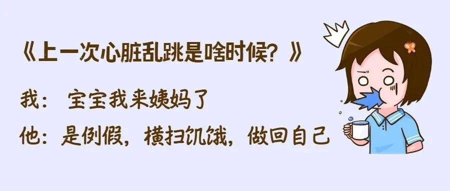 中风，一个心脏给脑子添堵的故事