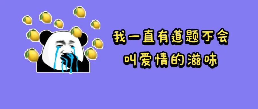惊 | 两例孕妇还没进医院大门就生了！难怪妻子预产期临近有丈夫提前演练