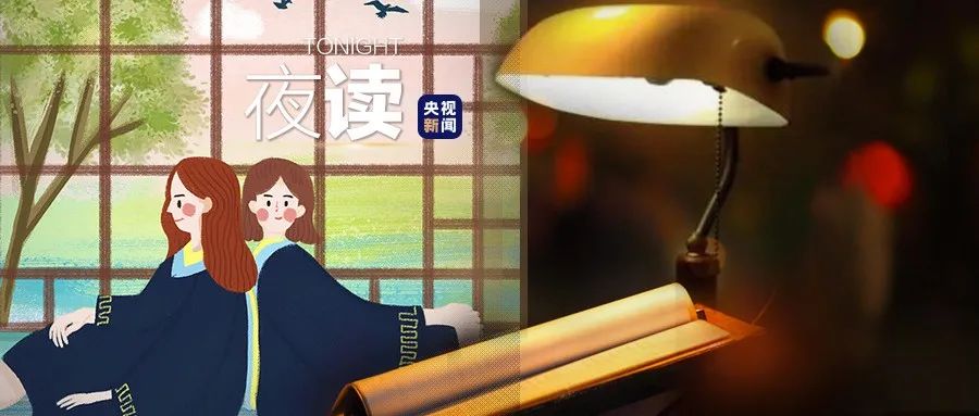 为什么有些朋友，走着走着就散了