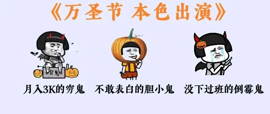 10月29日深圳新增境外输入1例确诊病例和1例无症状感染者！12省区市319例阳性