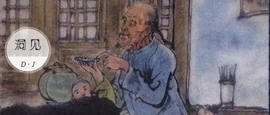 成年人最大的悲哀，是突然读懂了孔乙己