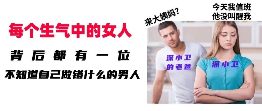 10月30日深圳新增1例境外输入无症状感染者！钟南山最新研判：本轮疫情在一个