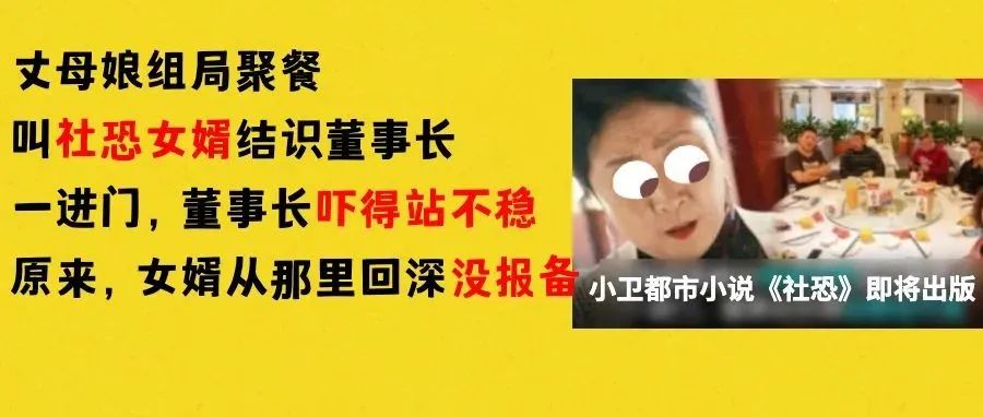 深圳疾控提醒：近期到过黑龙江黑河、江西上饶、甘肃、内蒙古的市民请报备！