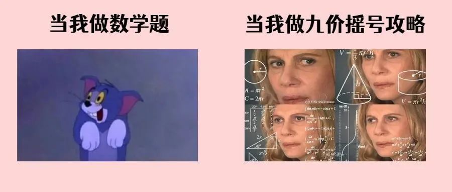 满满17257份幸运！深圳九价HPV疫苗11月7日摇号