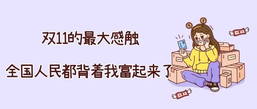 10月31日深圳新增境外输入1例无症状感染者！到过上海迪士尼的返深市民请报备