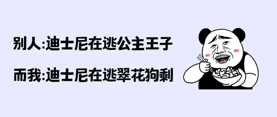 紧急通告:10月30日起到过上海迪士尼的来（返）深市民朋友，请立即报告!