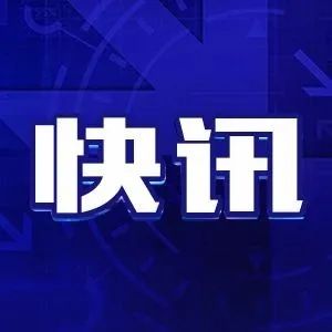 疫情防控 | 11月2日起，昌平区天通苑北街道天通北苑第二社区调整为中风险地区